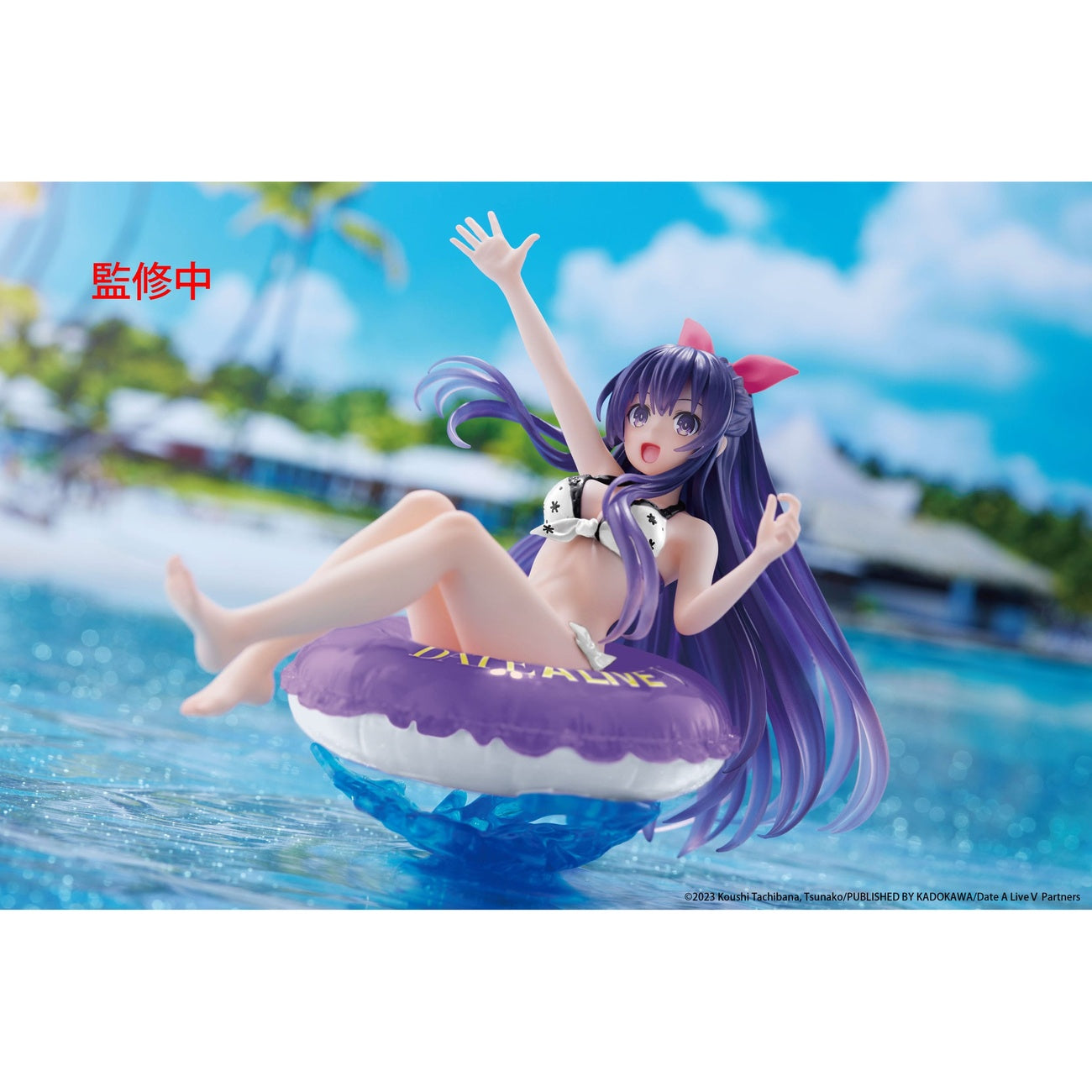 Product image Date A Live V Aqua Float Girls PVC Statue Tohka Yatogami Renewal 10 cm
