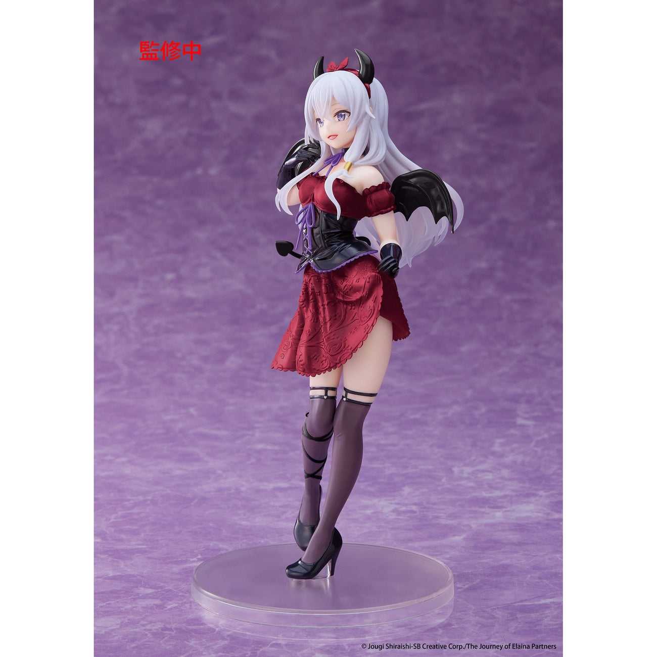 Product image Wandering Witch: The Journey of Elaina Coreful PVC Statue Elaina Sweet Devil Ver. Renewal 18 cm