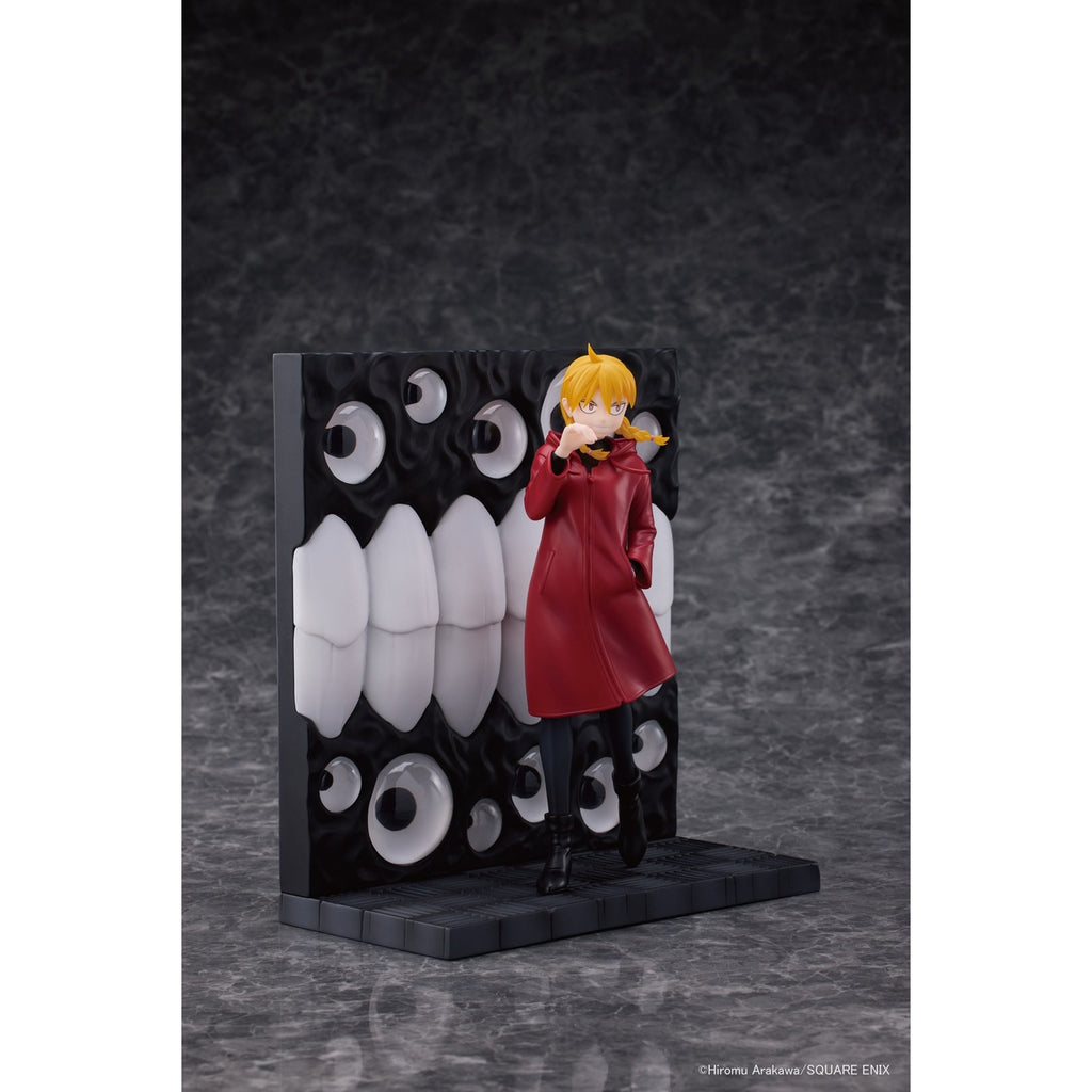 Product image Daemons of the Shadow Realm Taito Kuji Online Ravitier Plus PVC Statue Gabby Bite Ver. 16 cm