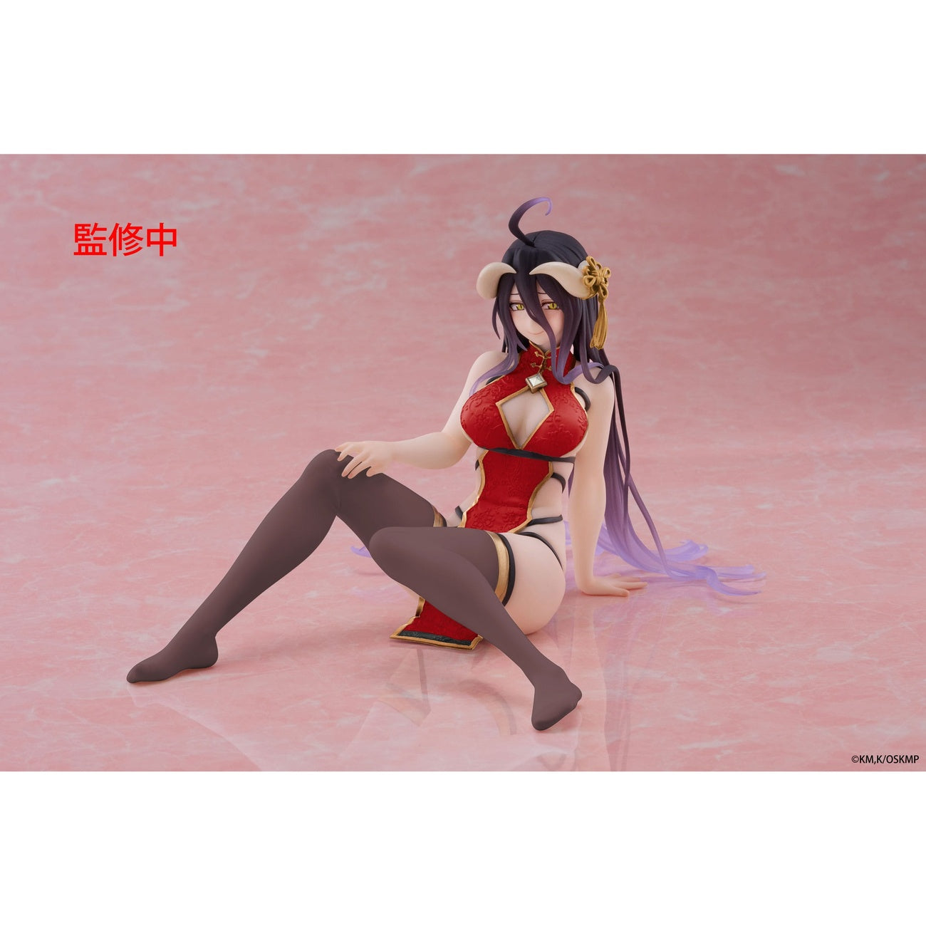 Product image Overlord PVC Statue Desktop Cute Figure Albedo Chinese Dress Ver. Renewal 13 cm