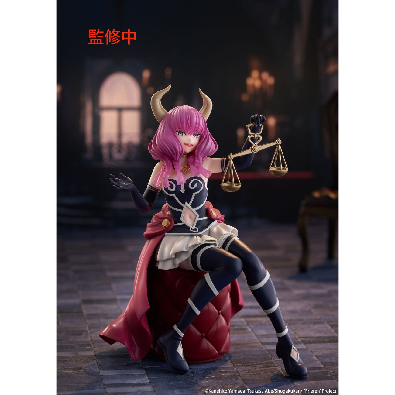 Product image Frieren: Beyond Journey's End PVC Statue Desktop Cute Figure Aura the Guillotine 13 cm