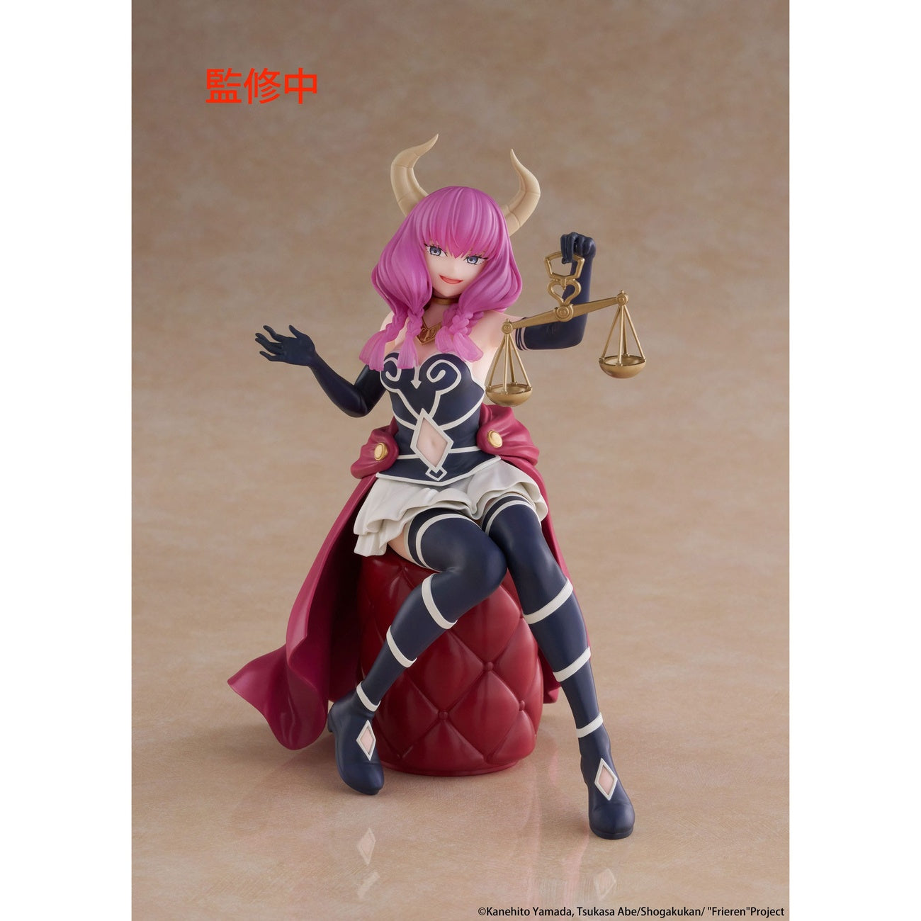 Product image Frieren: Beyond Journey's End PVC Statue Desktop Cute Figure Aura the Guillotine 13 cm