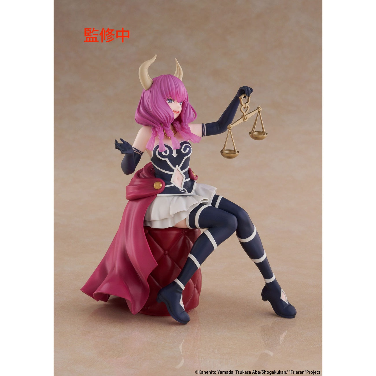 Product image Frieren: Beyond Journey's End PVC Statue Desktop Cute Figure Aura the Guillotine 13 cm