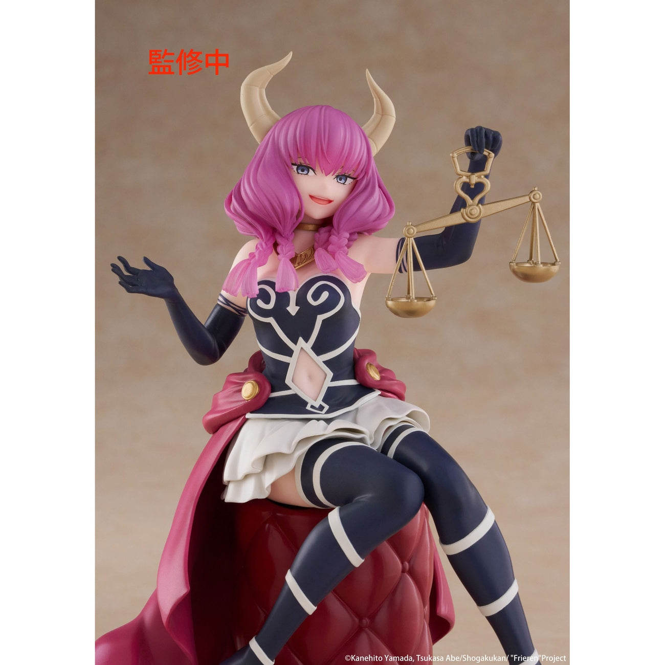 Product image Frieren: Beyond Journey's End PVC Statue Desktop Cute Figure Aura the Guillotine 13 cm