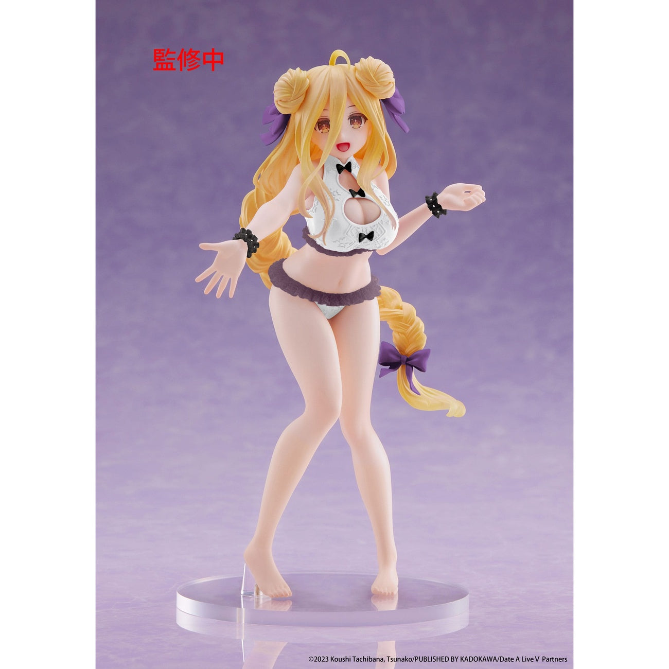 Product image Date A Live V Coreful PVC Statue Mukuro Hoshimiya Swimsuit Ver. Renewal 18 cm