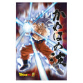 Product image Dragon Ball Super 3D Poster Survival Goku 38 x 58 cm