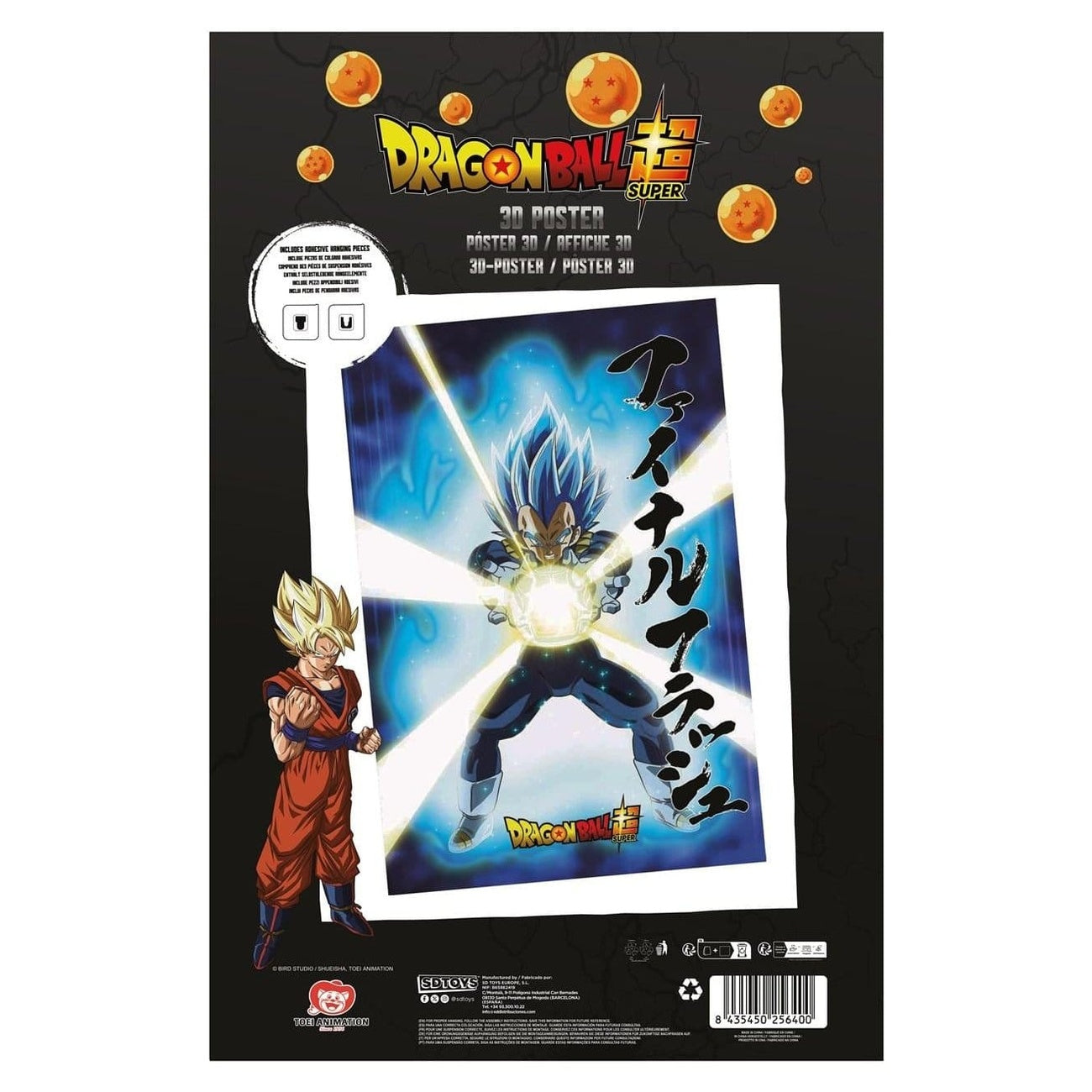 Product image Dragon Ball Super 3D Poster Survival Vegeta 38 x 58 cm
