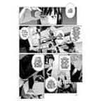 Product image Psycho-Pass: Inspector Shinya Kogami Manga Volume 2 *English Version*