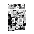 Product image Psycho-Pass: Inspector Shinya Kogami Manga Volume 2 *English Version*