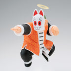 Product image Dragon Ball - Grandpa Son Gohan Match Makers Figure