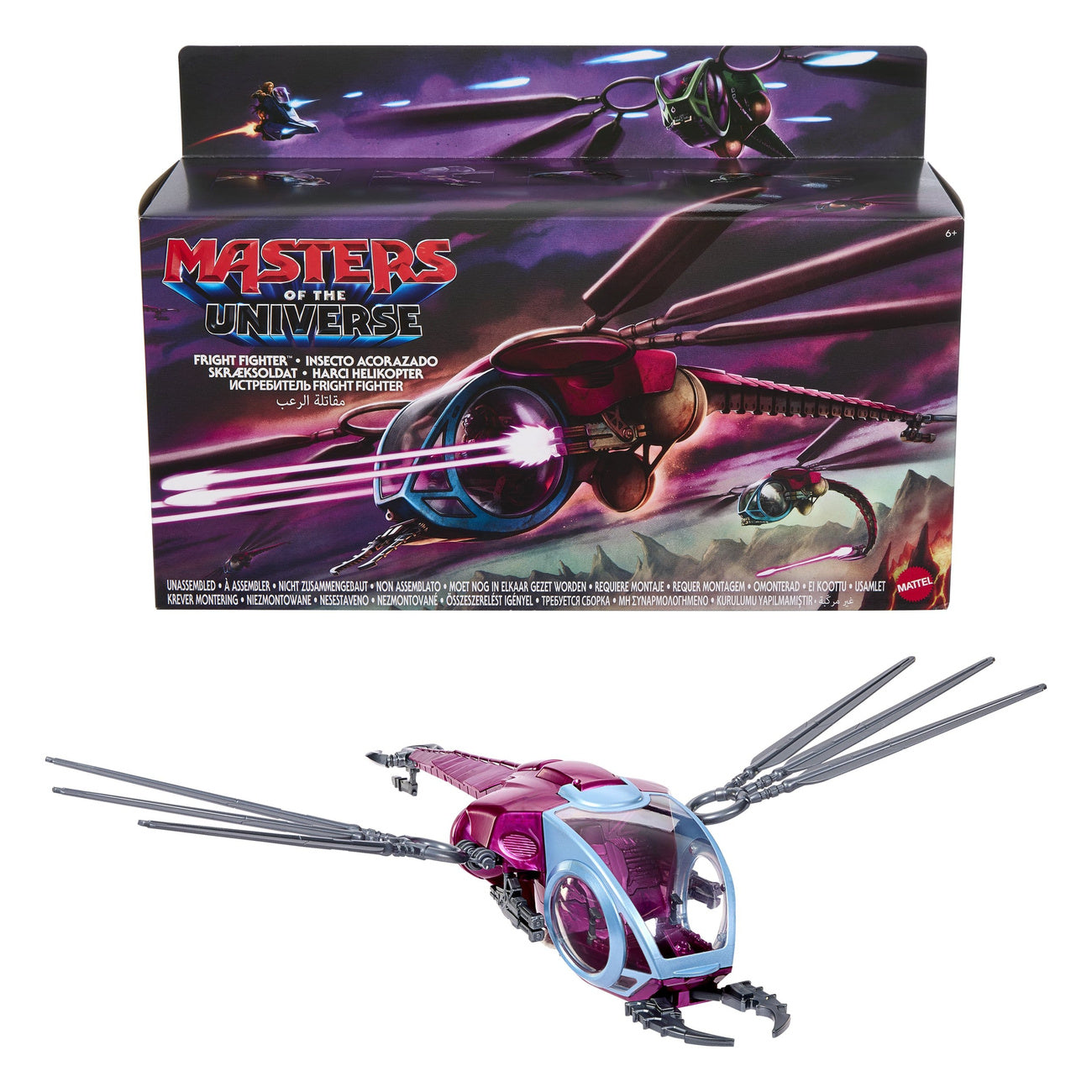 Product image Masters of the Universe 2026 Movie Origins Vehicle Fright Fighter