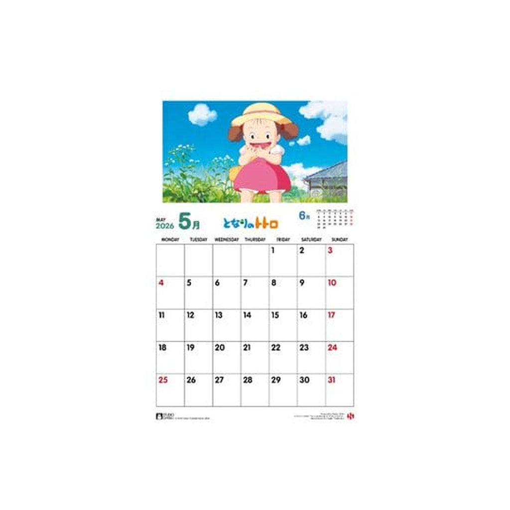 Product image My Neighbor Totoro Calendar 2026 *English Version*