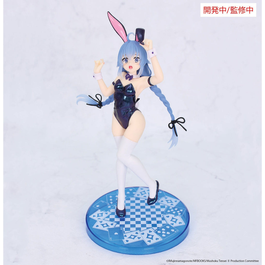 Product image Mushoku Tensei: Jobless Reincarnation Vivit PVC Statue Roxy Migurdia Polarization Color Ver. 18 cm