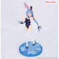 Product image Mushoku Tensei: Jobless Reincarnation Vivit PVC Statue Roxy Migurdia Polarization Color Ver. 18 cm