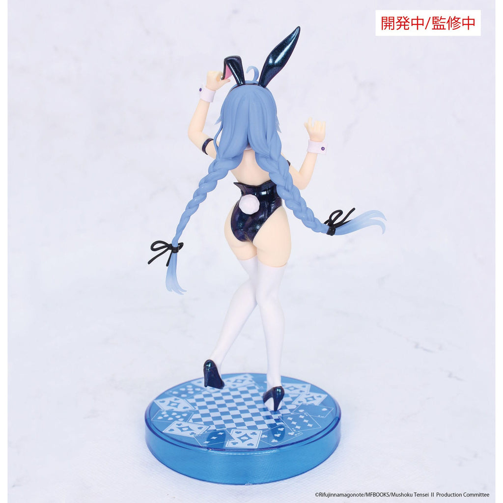 Product image Mushoku Tensei: Jobless Reincarnation Vivit PVC Statue Roxy Migurdia Polarization Color Ver. 18 cm