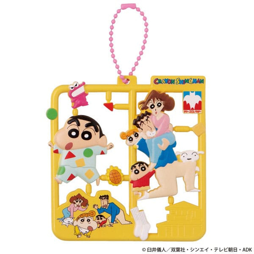 Product image Crayon Shin-chan Plat Collection Charm Assortment (4)
