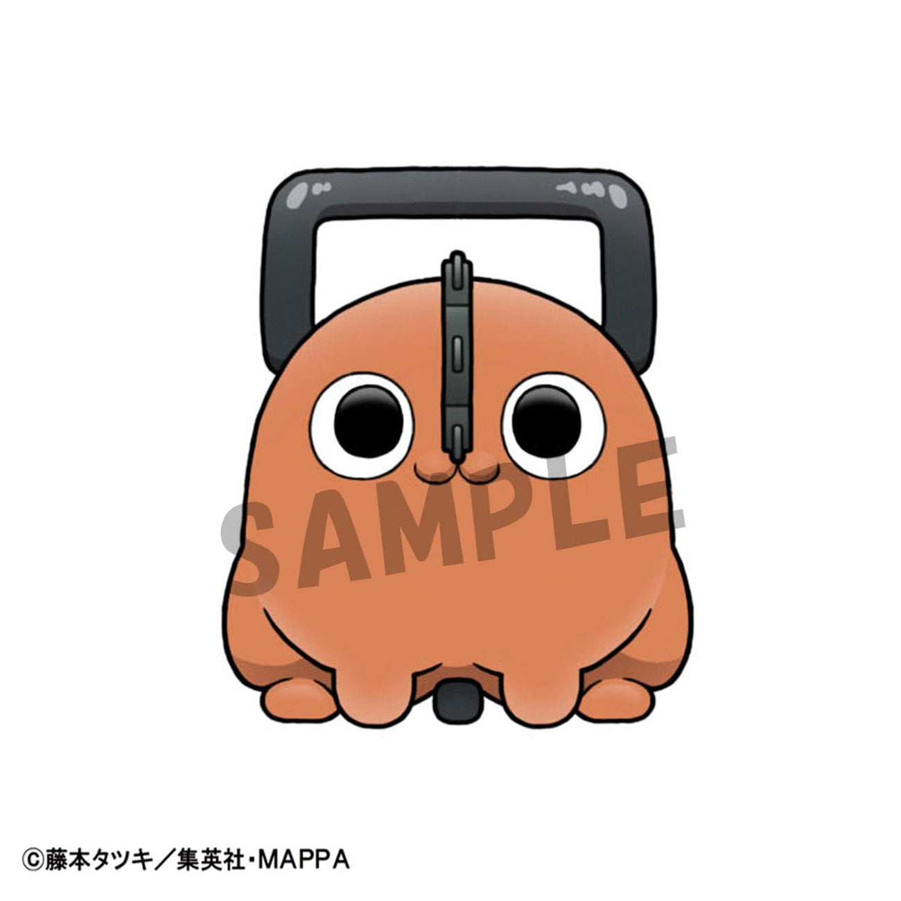 Product image Chainsaw Man Chokorin Mascot Series Collectible Figures 6 cm Assortment (6)