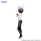 Product image The Melancholy of Haruhi Suzumiya BiCute Bunnies PVC Statue Yuki Nagato 27 cm