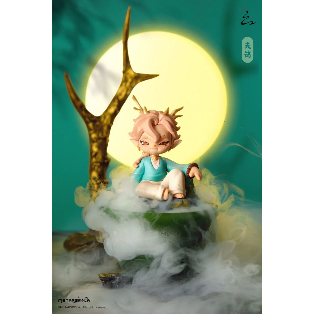 Product image Original Character Collectible Figures Searching for Mountains and Seas, Stars 9 cm Assortment (6)