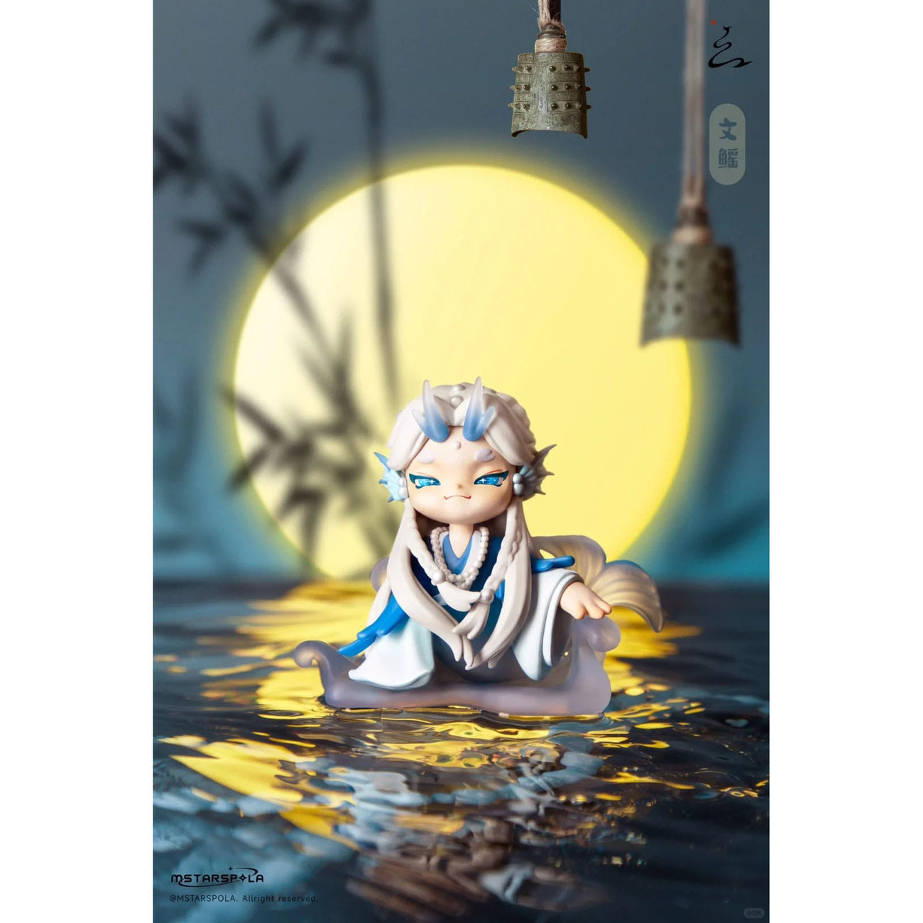 Product image Original Character Collectible Figures Searching for Mountains and Seas, Stars 9 cm Assortment (6)