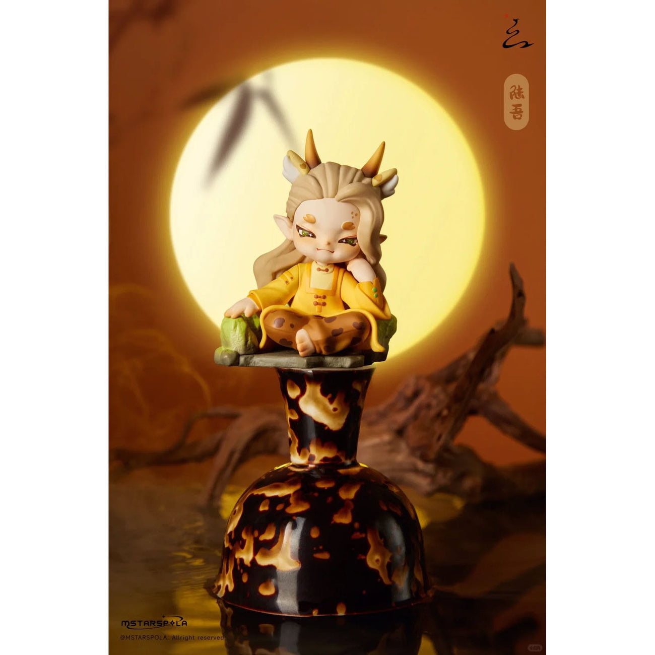 Product image Original Character Collectible Figures Searching for Mountains and Seas, Stars 9 cm Assortment (6)