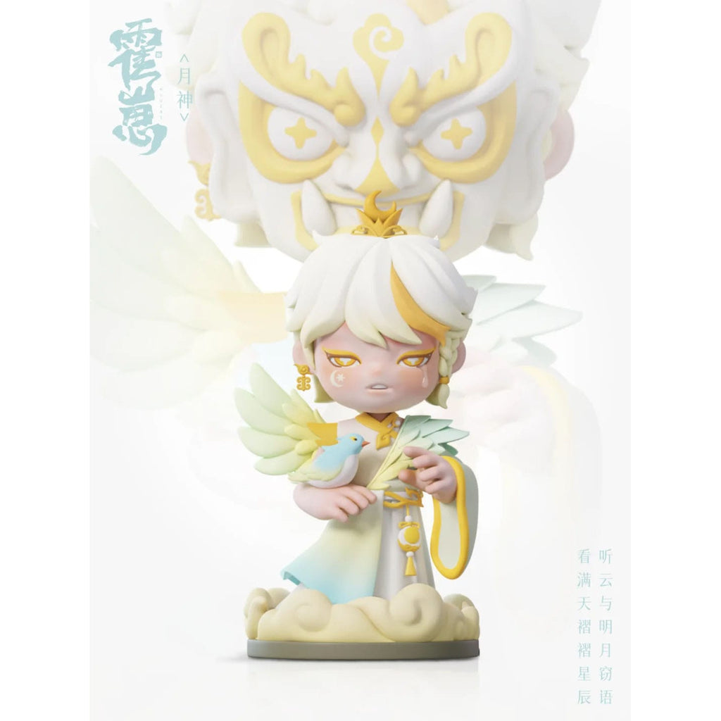 Product image Original Character Collectible Figures Huozai Wusheng Group Portrait Series 8 cm Assortment (6)