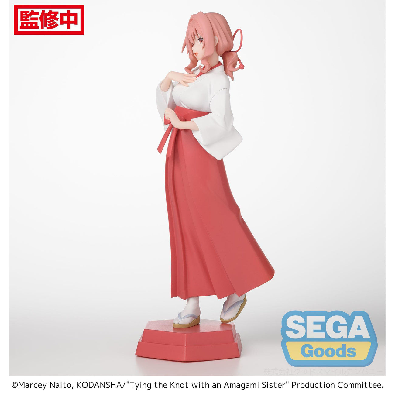Product image Tying the Knot with an Amagami Sister Desktop x Decorate Collections PVC Statue Yuna Amagami 16 cm