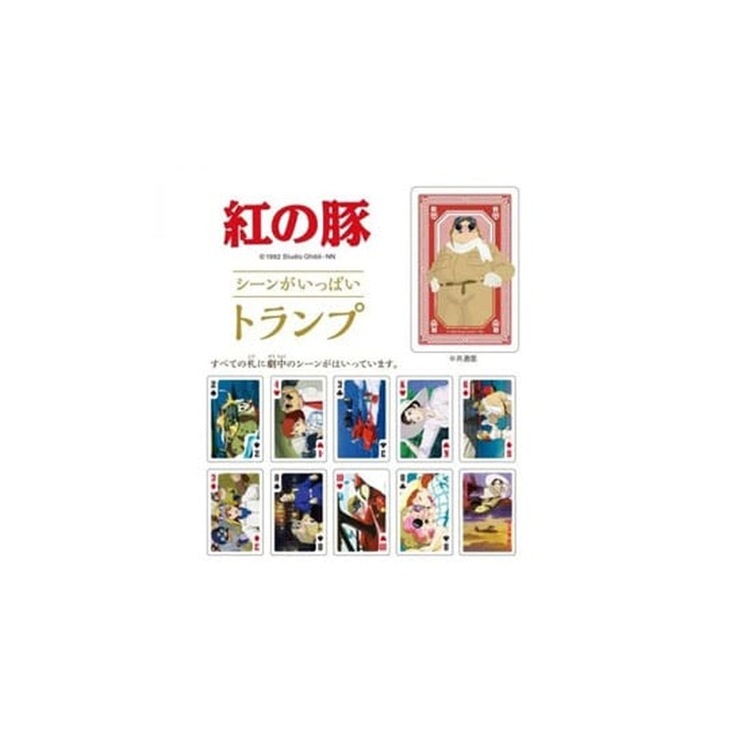 Product image Porco Rosso Playing Cards Movie Scenes