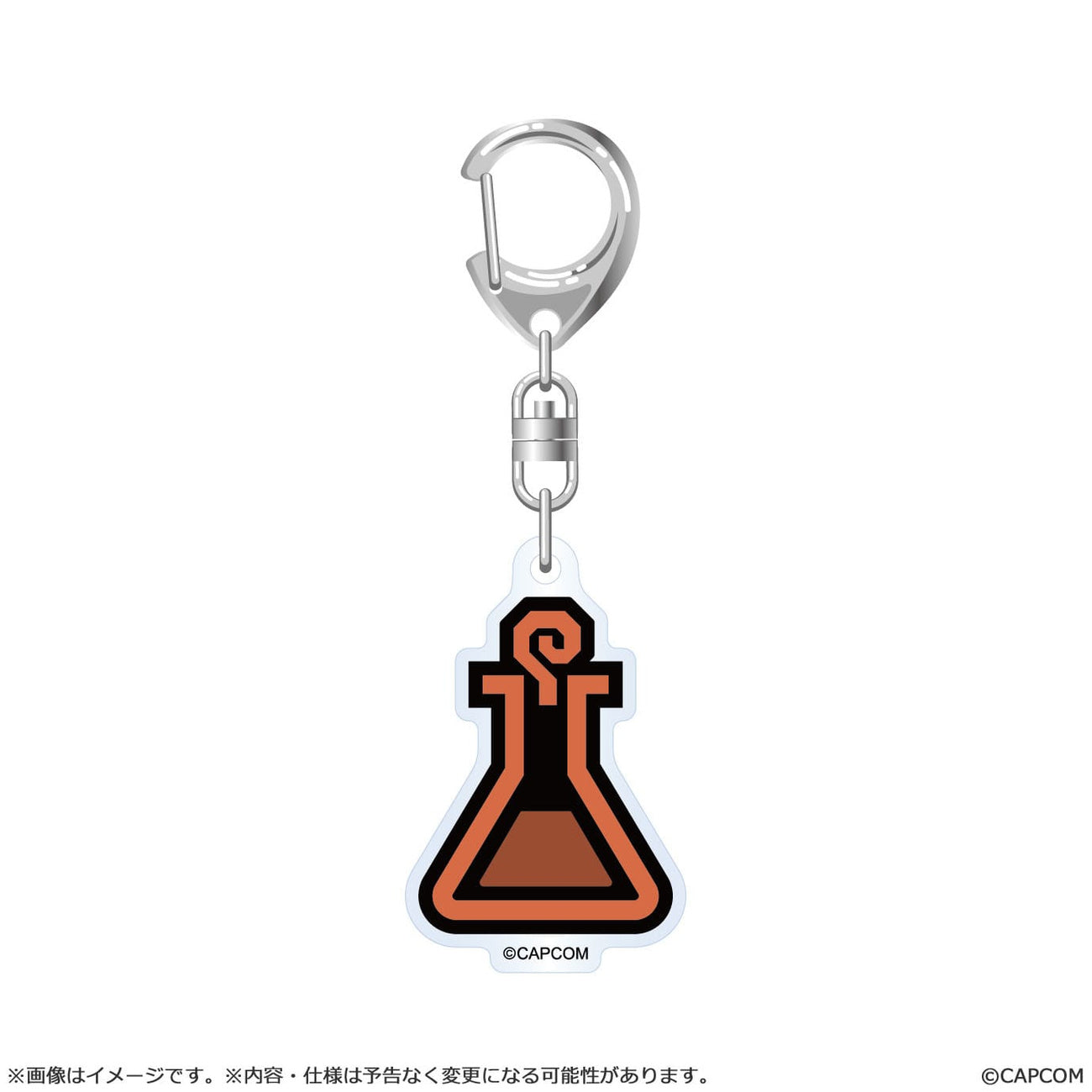 Product image Monster Hunter Wilds Acrylic Keychain Item Icon 6 cm Assortment (10)