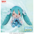 Product image Hatsune Miku - Sailor Character Vocal Series 01 Fuwa Petit Plush Figure