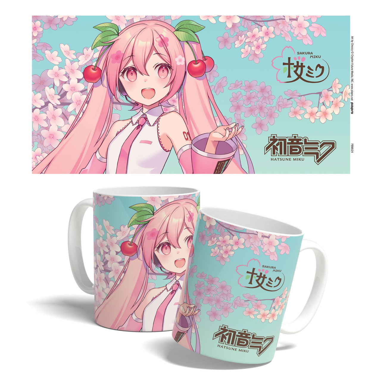 Product image Hatsune Miku Mug Sakura Miku Cherry Blossom 325 ml