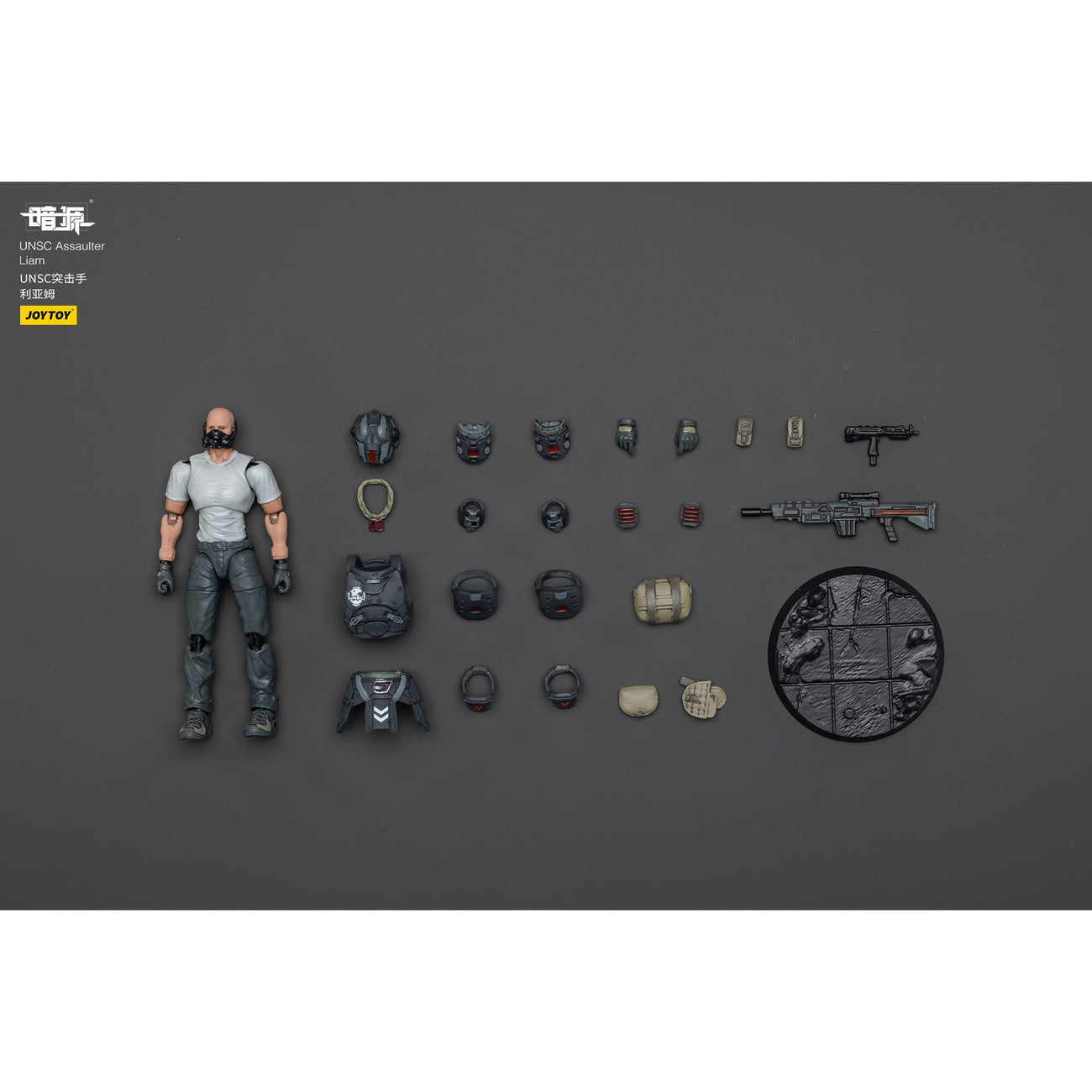 Product image UNSC Dark Source Action Figure Assaulter Liam 7 cm