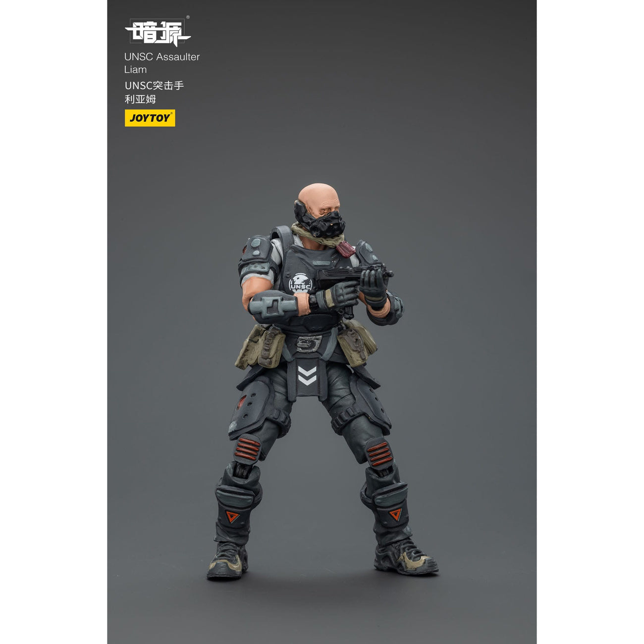 Product image UNSC Dark Source Action Figure Assaulter Liam 7 cm