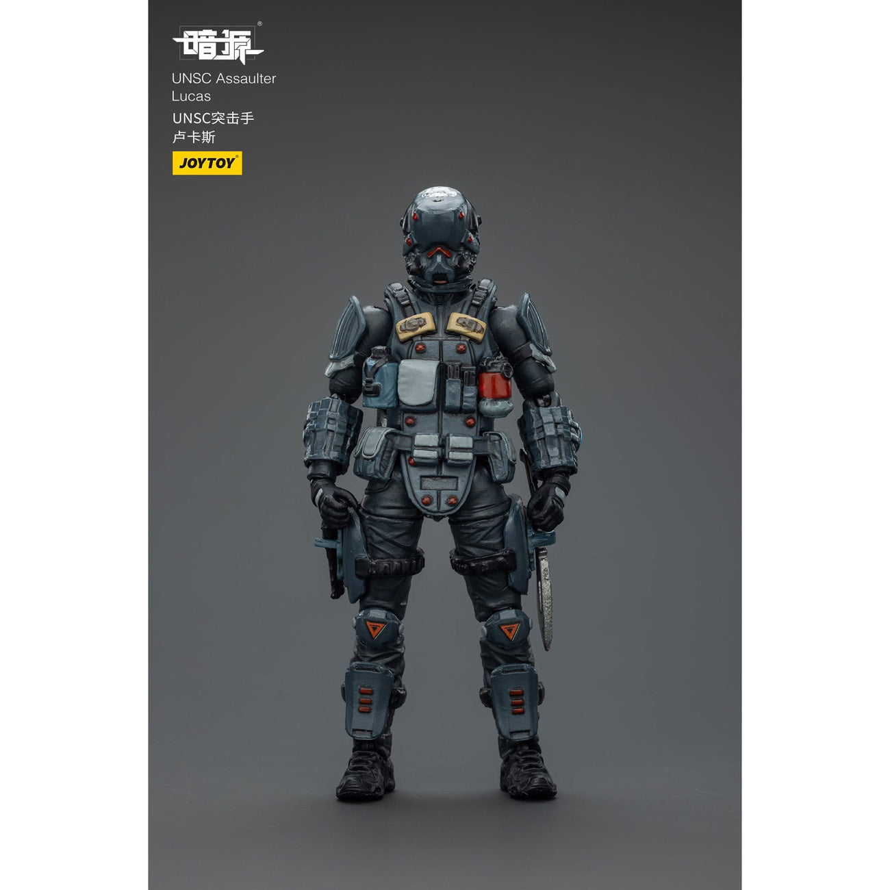 Product image UNSC Dark Source Action Figure Assaulter Lucas 7 cm