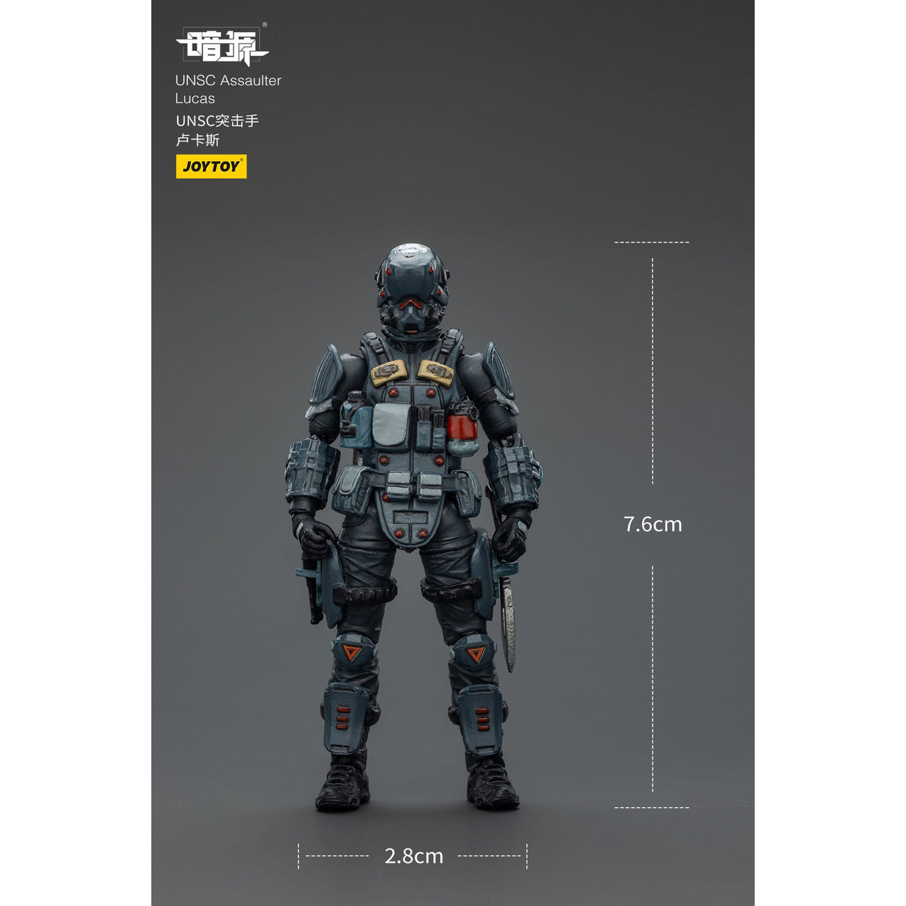 Product image UNSC Dark Source Action Figure Assaulter Lucas 7 cm