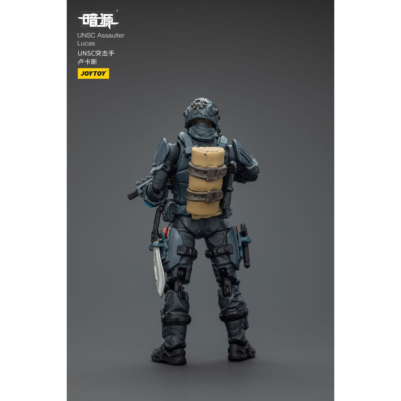 Product image UNSC Dark Source Action Figure Assaulter Lucas 7 cm