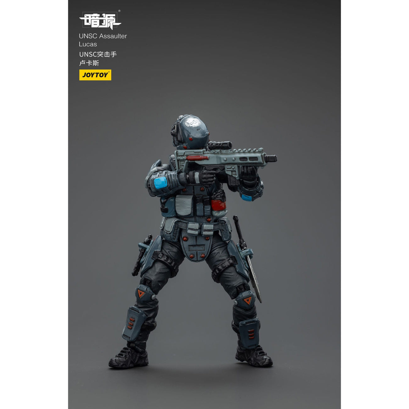 Product image UNSC Dark Source Action Figure Assaulter Lucas 7 cm