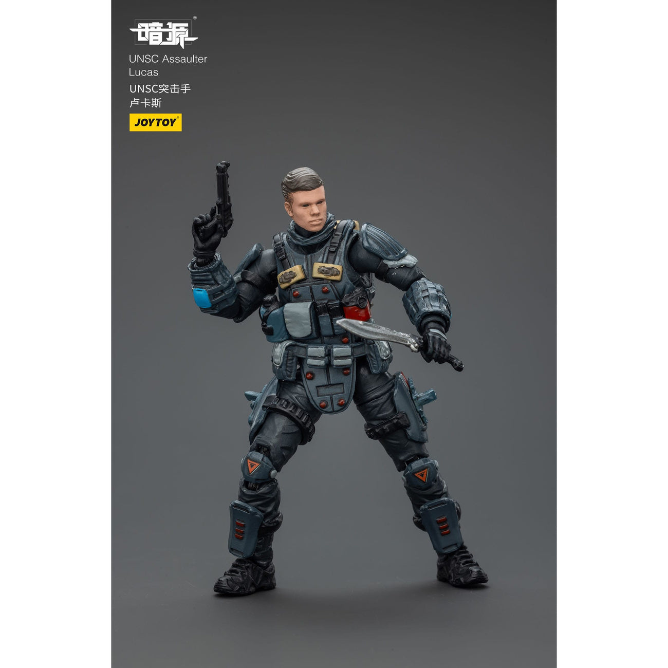 Product image UNSC Dark Source Action Figure Assaulter Lucas 7 cm