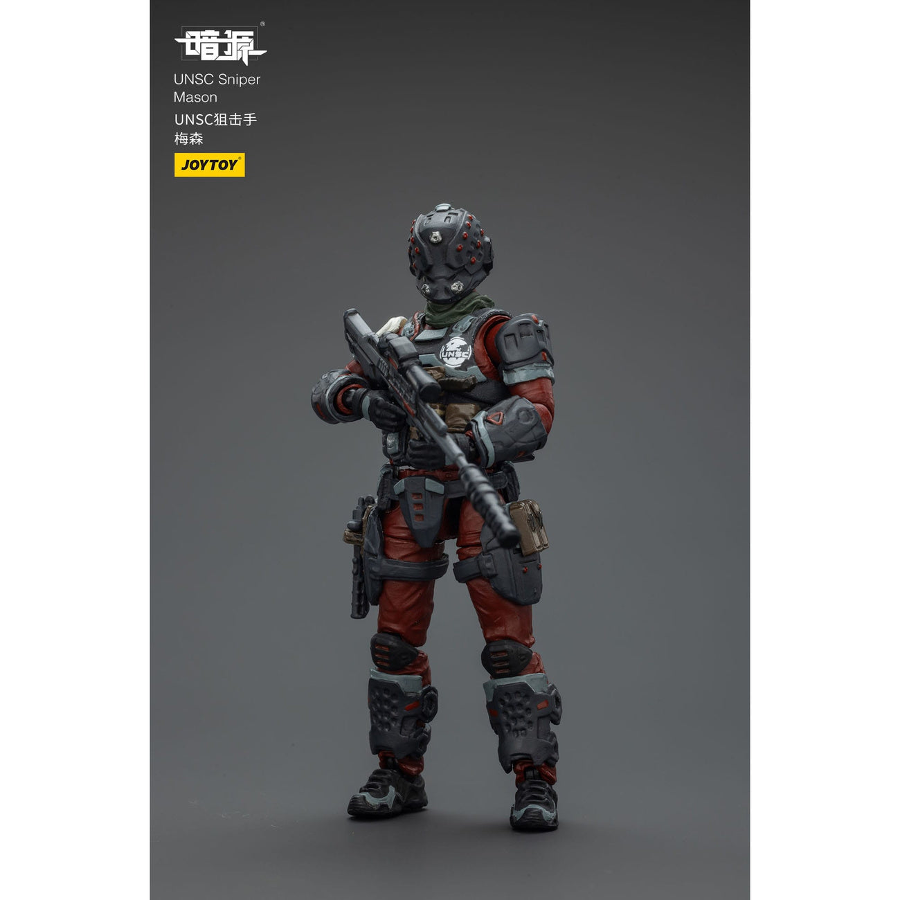 Product image UNSC Dark Source Action Figure Sniper Mason 7 cm