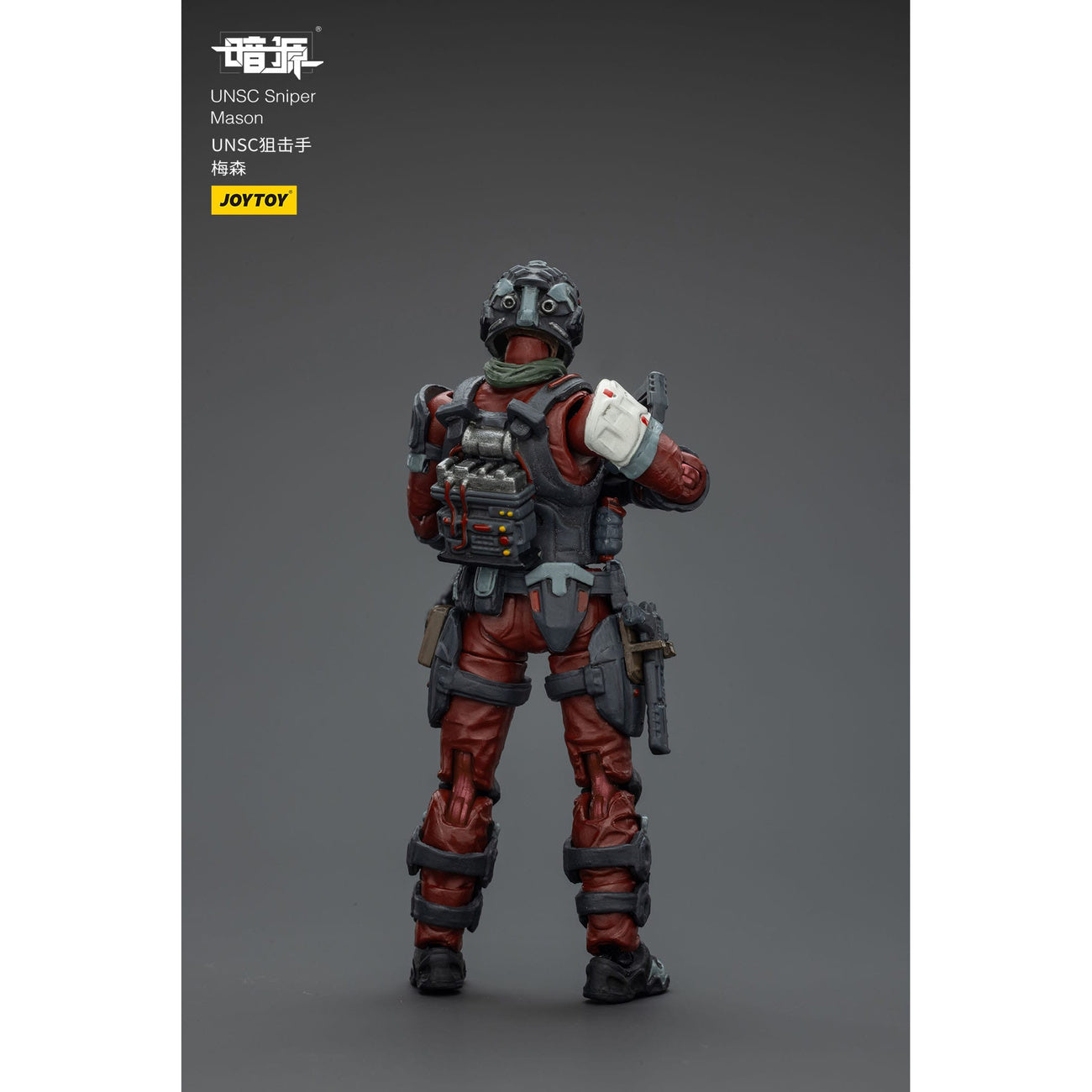 Product image UNSC Dark Source Action Figure Sniper Mason 7 cm