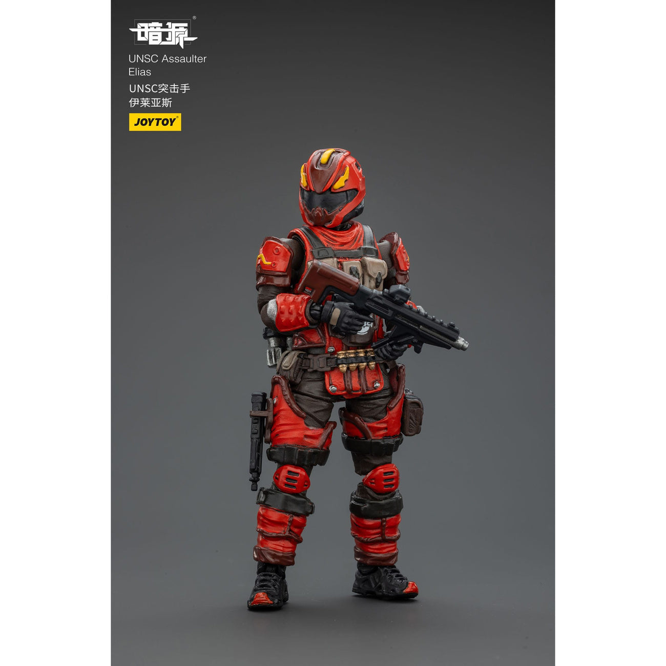 Product image UNSC Dark Source Action Figure Assaulter Elias 7 cm