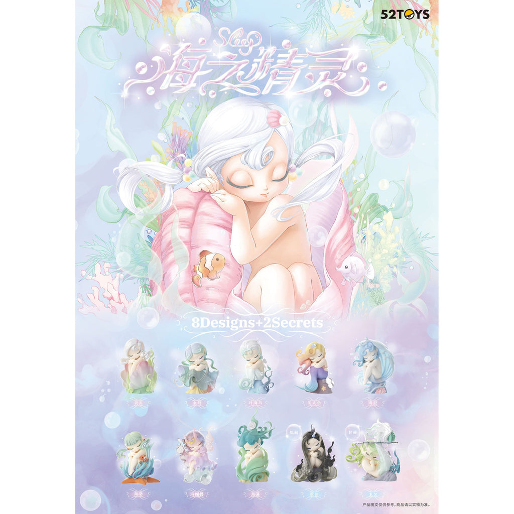 Product image Sleep Blind Box Figure Assortment Sea Elves 7 cm (8)