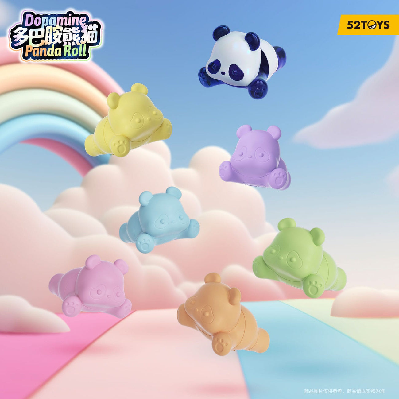 Product image Panda Roll Blind Box Figure Assortment Dopamine Pandas 3 cm (6)