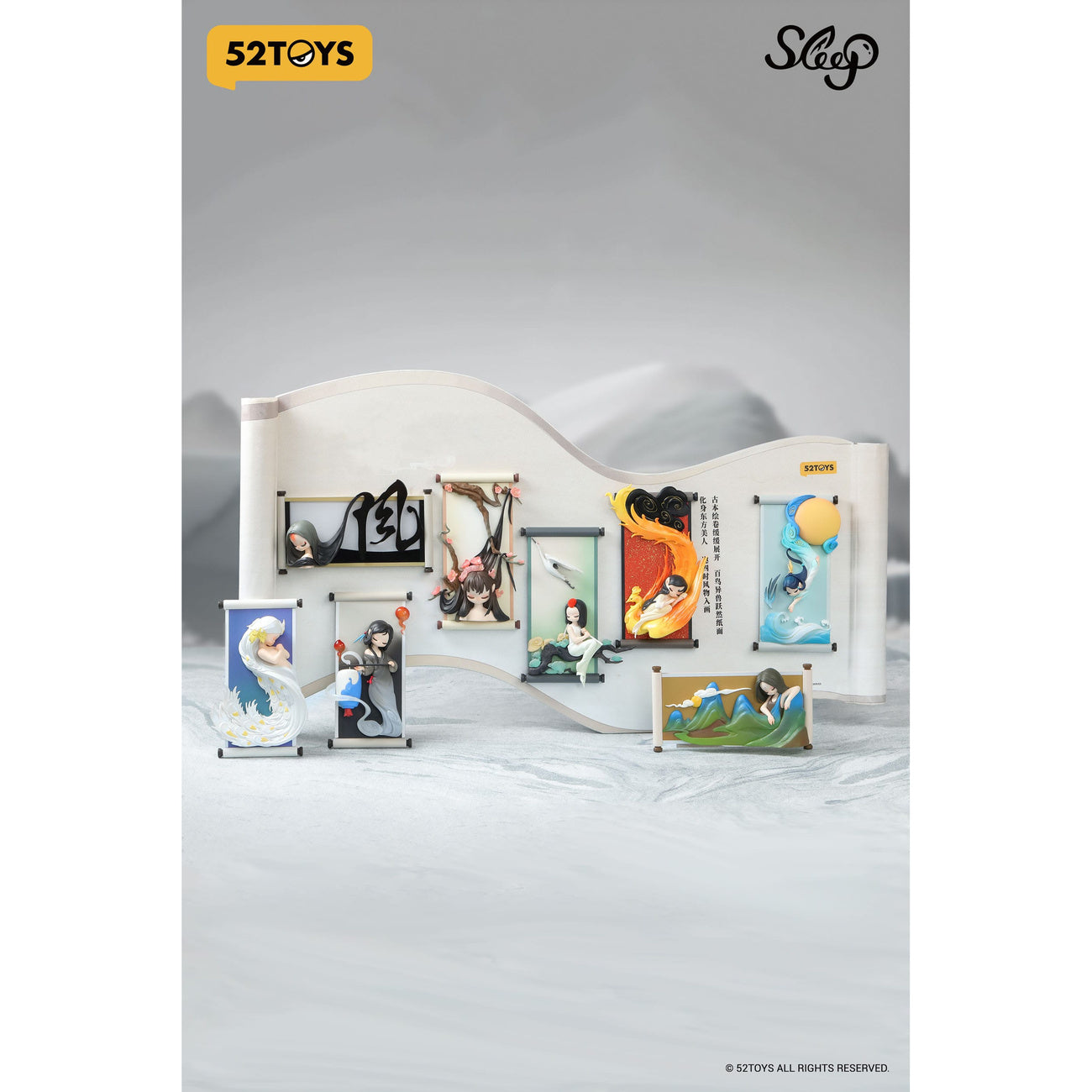 Product image Sleep Blind Box Figure Assortment Chinese Scrolls 10 cm (8)