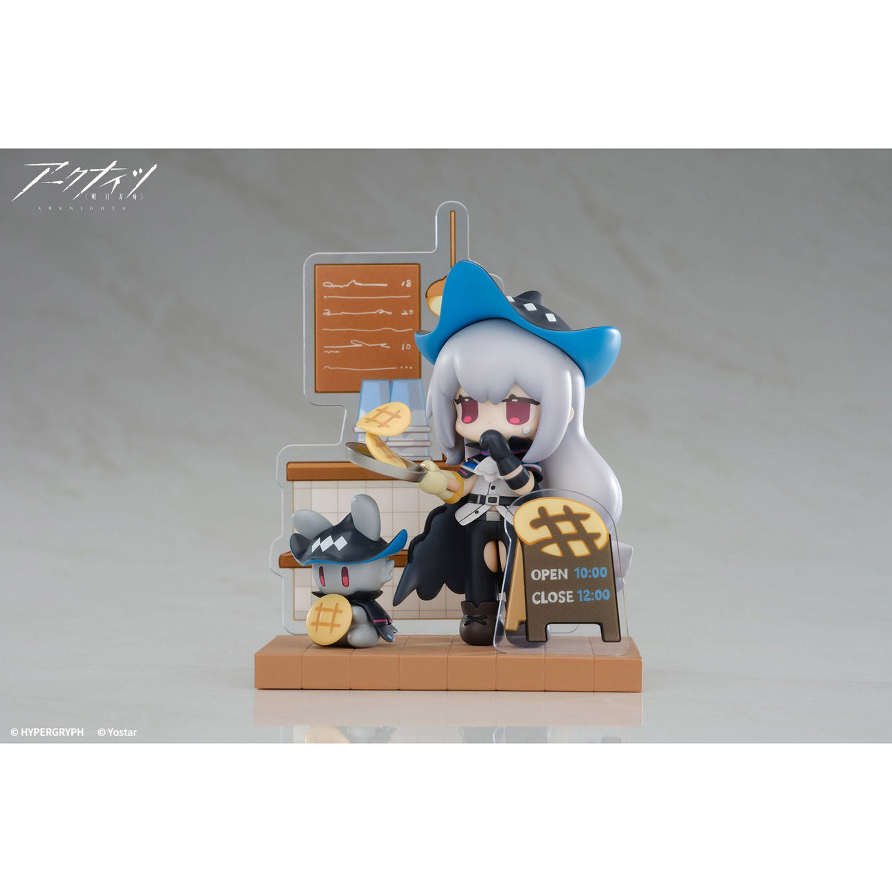 Product image Arknights PVC Statue Dessert Time Series Skadi 11 cm