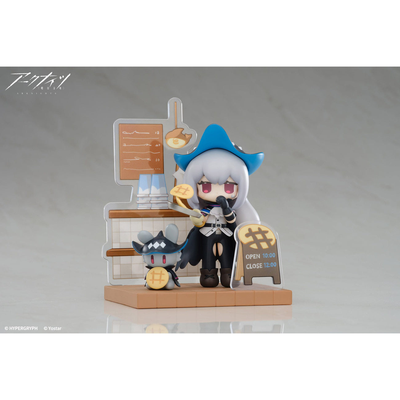 Product image Arknights PVC Statue Dessert Time Series Skadi 11 cm