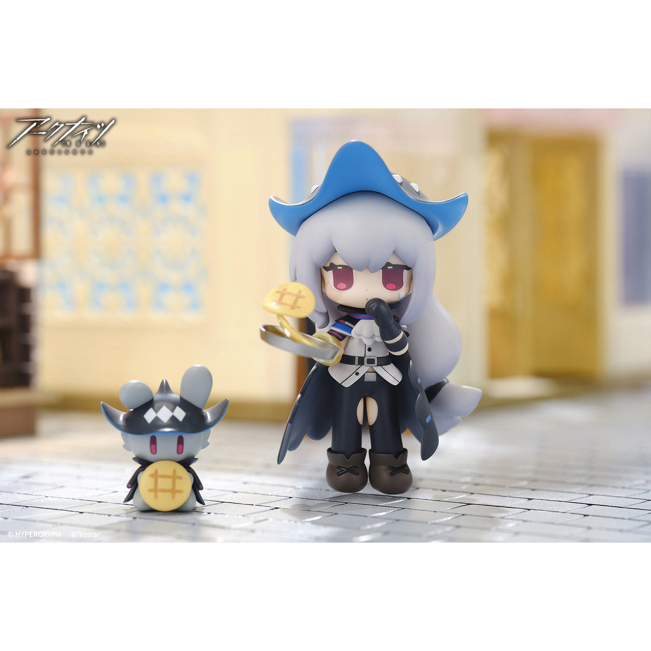 Product image Arknights PVC Statue Dessert Time Series Skadi 11 cm