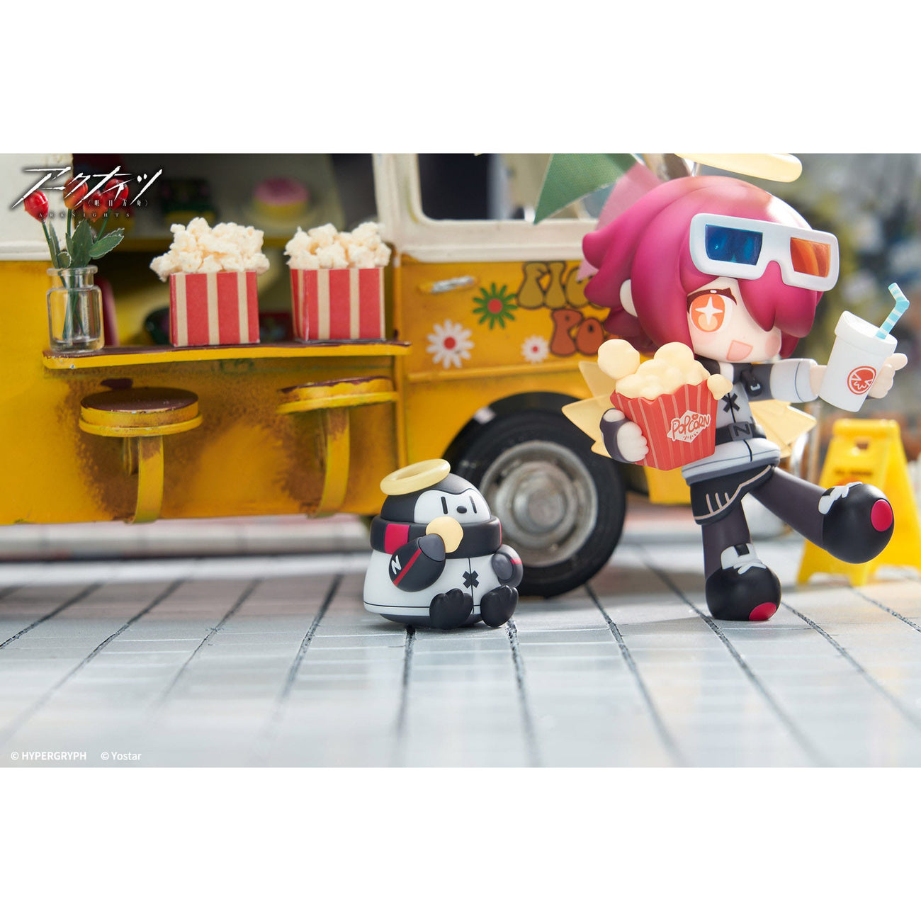 Product image Arknights PVC Statue Mini Series Will You be Having the Dessert? Exusiai 10 cm