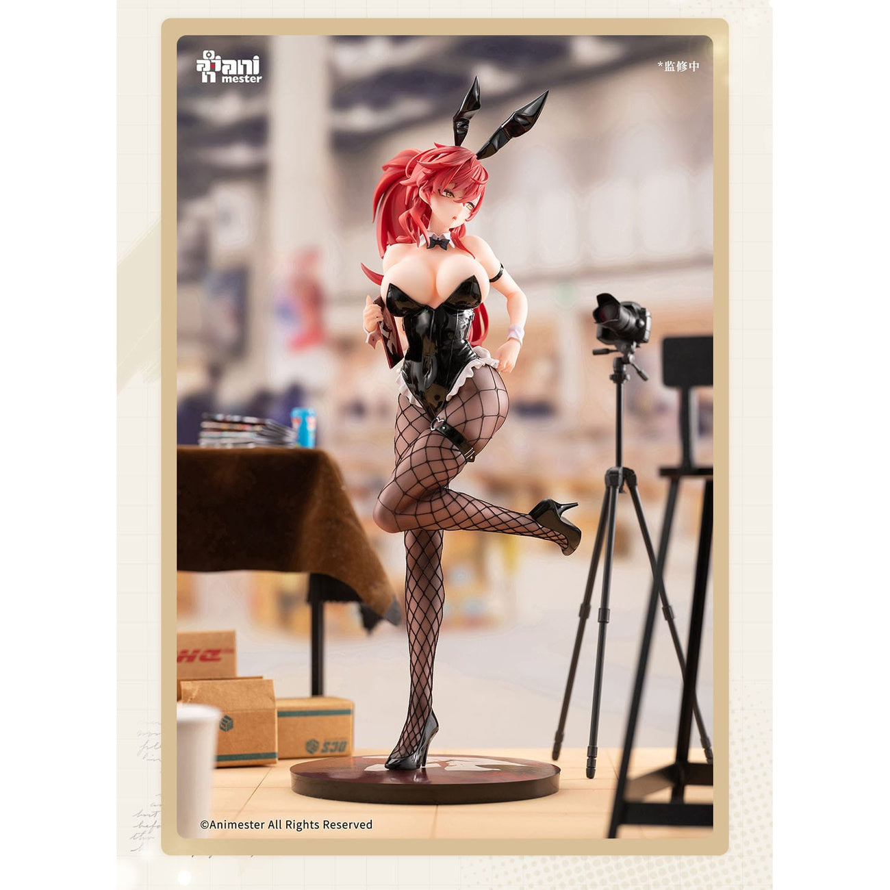 Product image Original Character Statue 1/6 Uriko Usaaki-chan illustration by Maenoo 30 cm