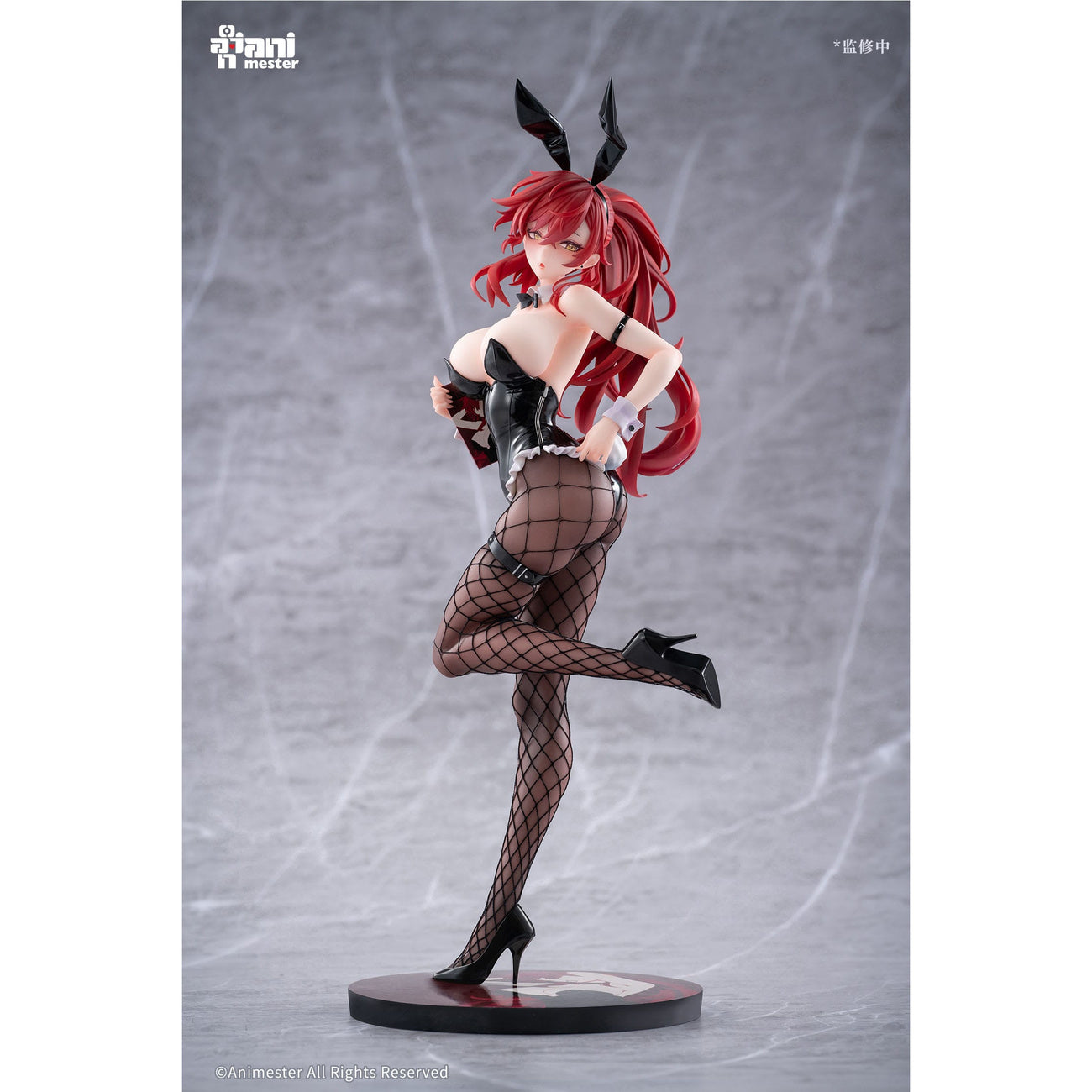 Product image Original Character Statue 1/6 Uriko Usaaki-chan illustration by Maenoo 30 cm